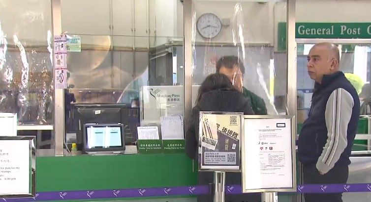 香港郵政即日起恢復接收寄往美國包裹