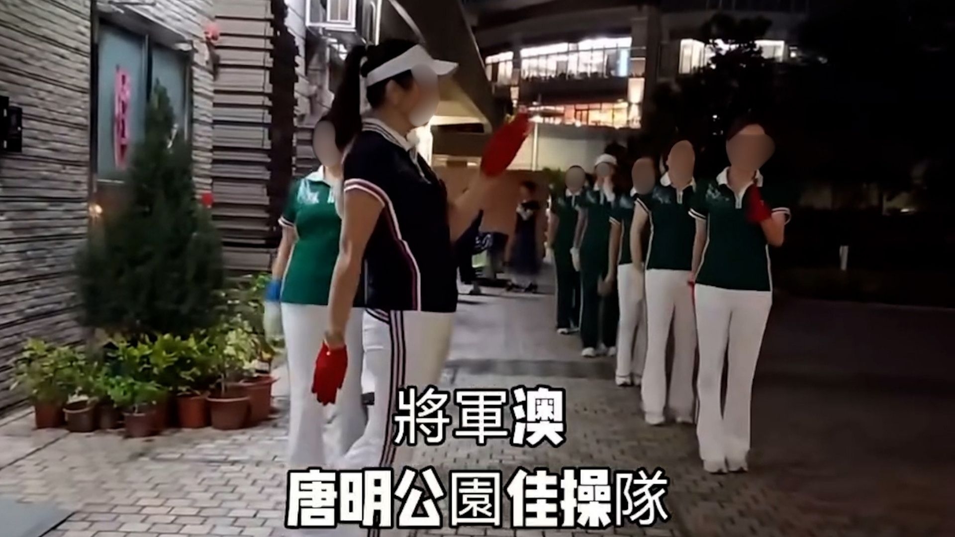 （網上圖片）