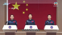 【神舟十五號】航天員需休養約半年 待身體狀況恢復方可公開露面