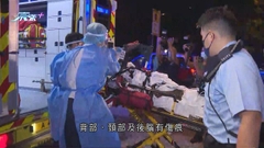 大角咀有六旬漢疑受刀傷送院後不治 警方改列謀殺案