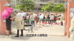 澳門過去一日增96宗核酸陽性個案 今起連續兩日做第三輪全民檢測