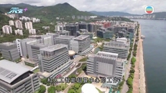 李家超指推動新型工業化初見成效 扭轉製造業佔本地生產總值比率下降趨勢