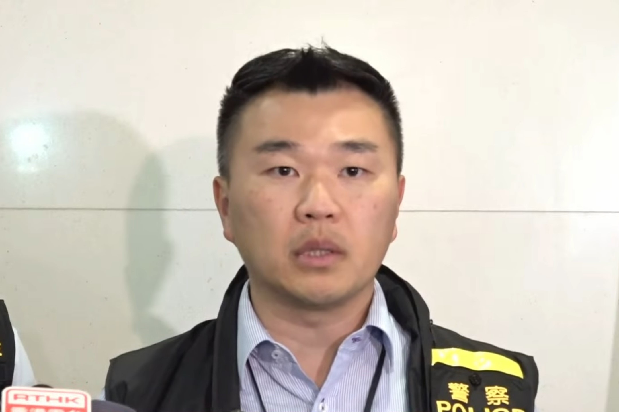 西九龍總區刑事部署理高級警司賈錦林（警方YouTube直播截圖）