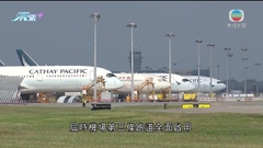 國泰舉行機艙服務員招聘會 擬明年底前各個崗位共增聘八千名員工