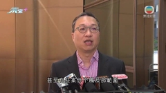 律政司處理涉反修例案件特別職務組已解散 林定國稱決定基於資源調配