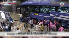 熱帶風暴瑪娃吹襲日本 最少一死多傷兩失蹤