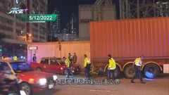 馬頭角單車意外非華裔漢死亡 80歲的士司機涉危駕致他人死亡被捕