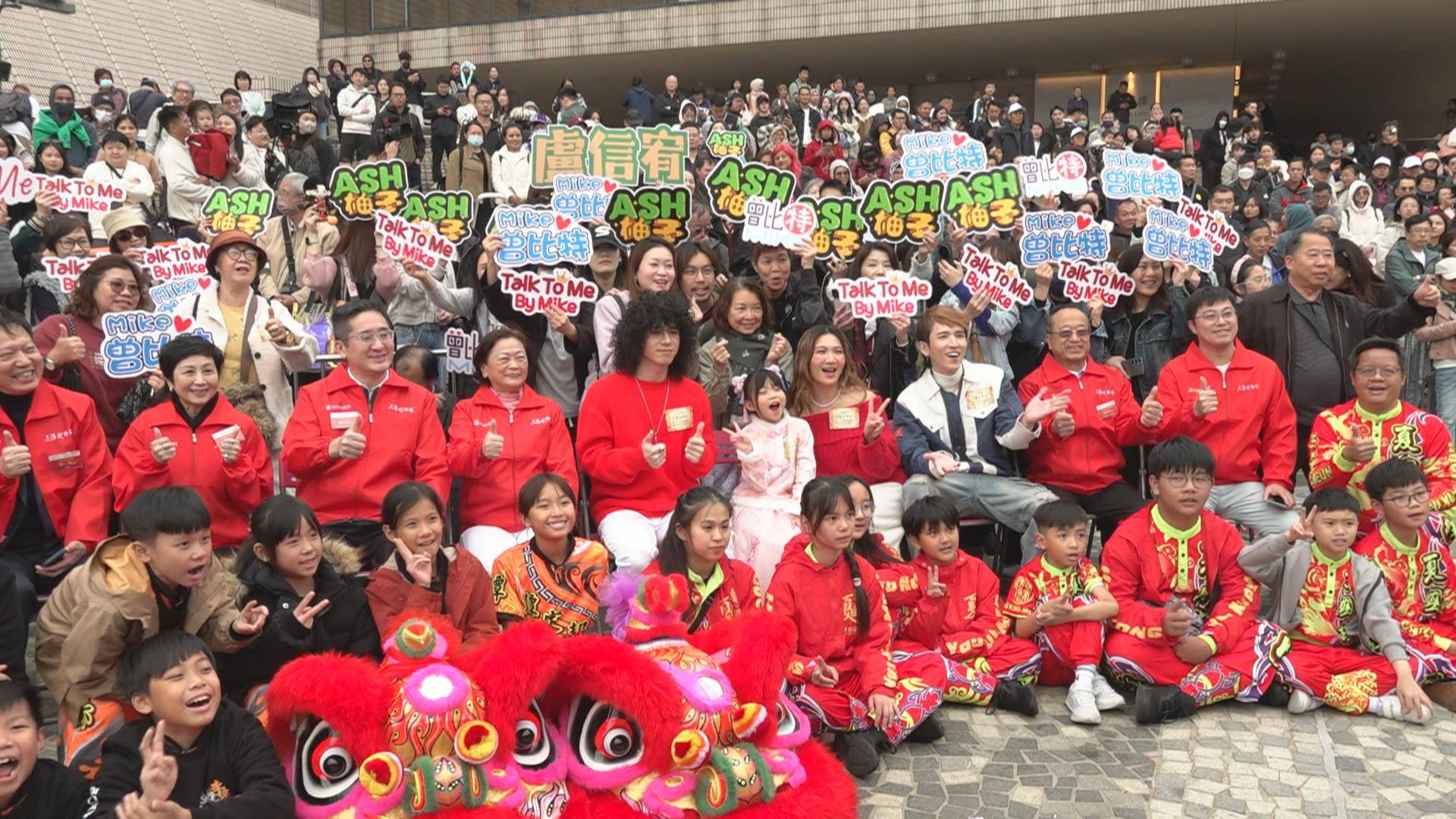 曾比特孖女友首度同台合唱二人以事業為重未諗結婚- 東張+