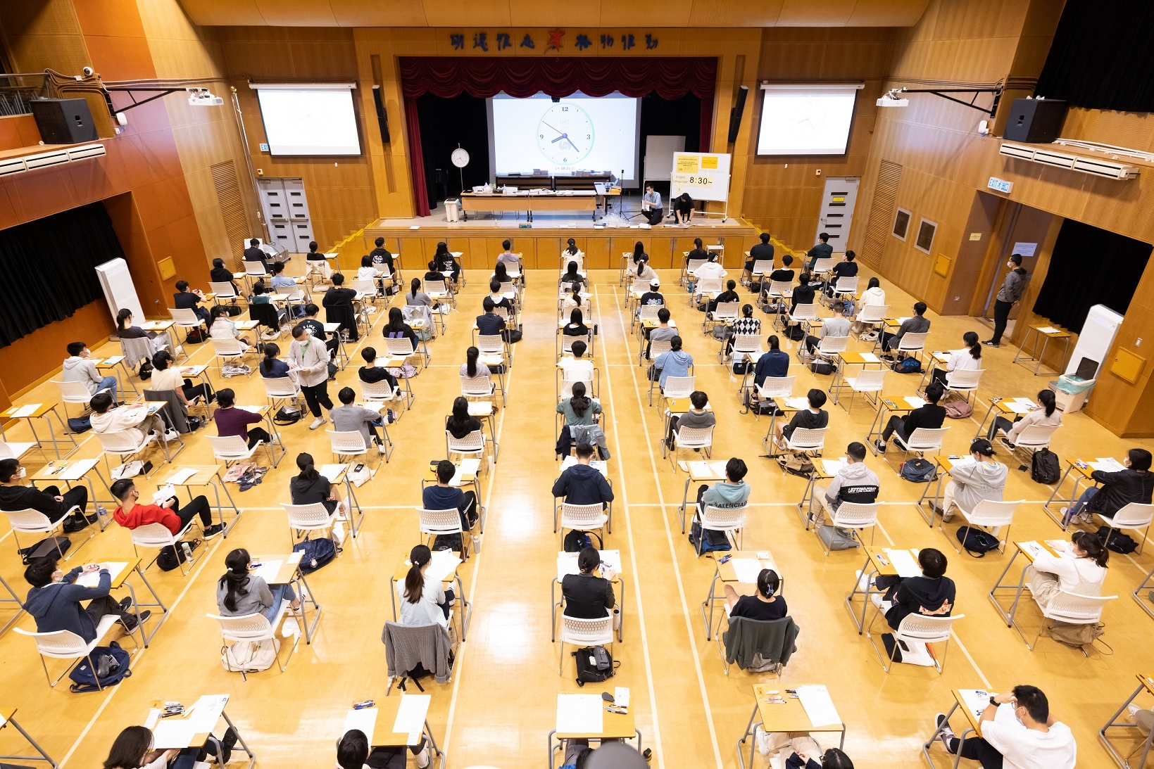 2023 DSE順利開考| 香港考試及評核局