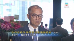 【商場謀殺案】[現場]盧寵茂：籲勿標籤尋求精神健康治療市民