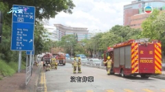 尖沙咀發現手榴彈空殼 無人受傷