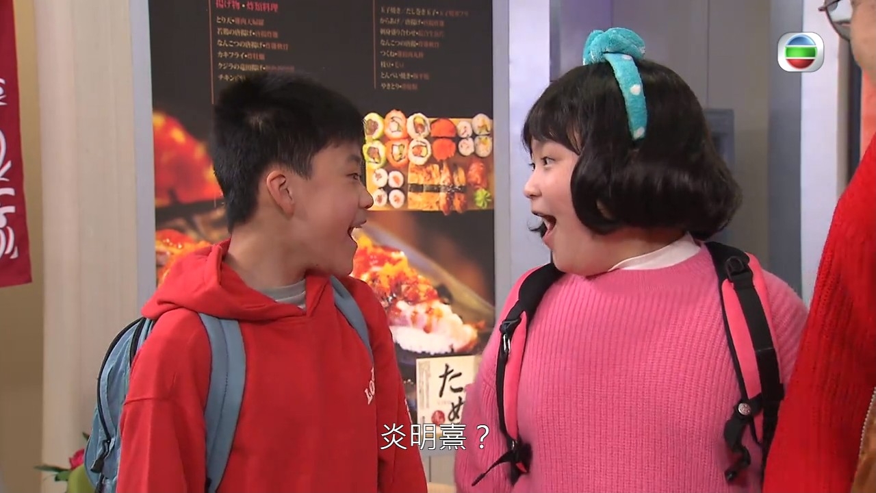 Philip仔同技蘭都係Gigi粉絲。