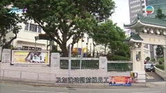 保良局嬰兒組職員涉虐兒准保釋候查 特首稱將追究責任及加強巡查