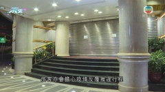 澳門因疫情關賭場等一周 有分析憂對博彩收入損害持續至九月