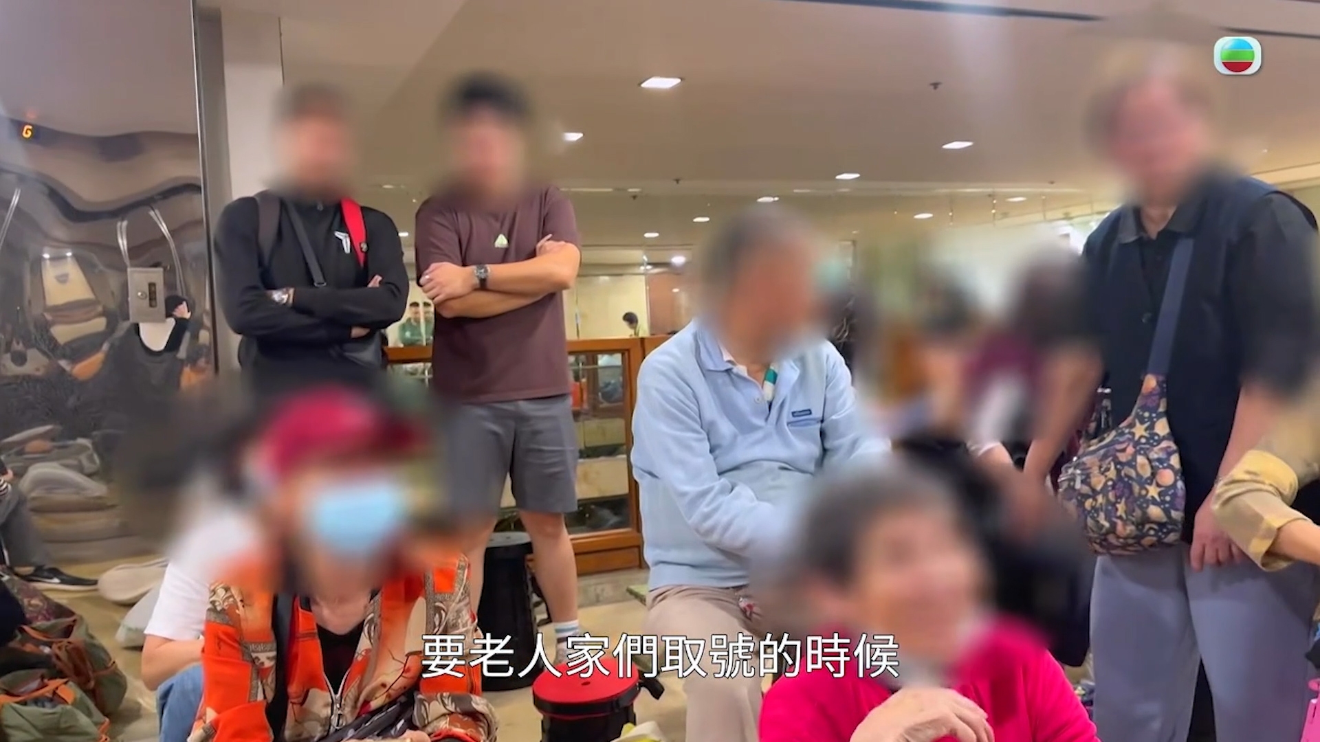東張今年大件事2025｜小紅書排隊黨進駐運輸署亂局　《東張》報後情況有無改善？