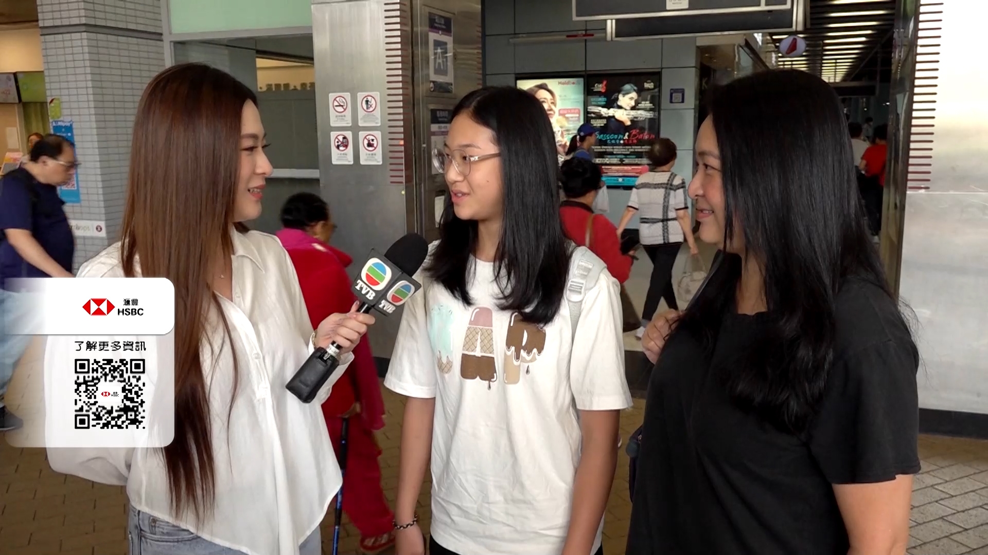 今年DSE口試其中一條題目是「青少年理財」，是要求考生說說學校如何培養學生的理財觀念，以及有甚麼儲蓄策略，引起廣泛嘅討論。考試不懂作答，可能會影響考試分數，但如果現實中不懂理財，就有可能影響一生！