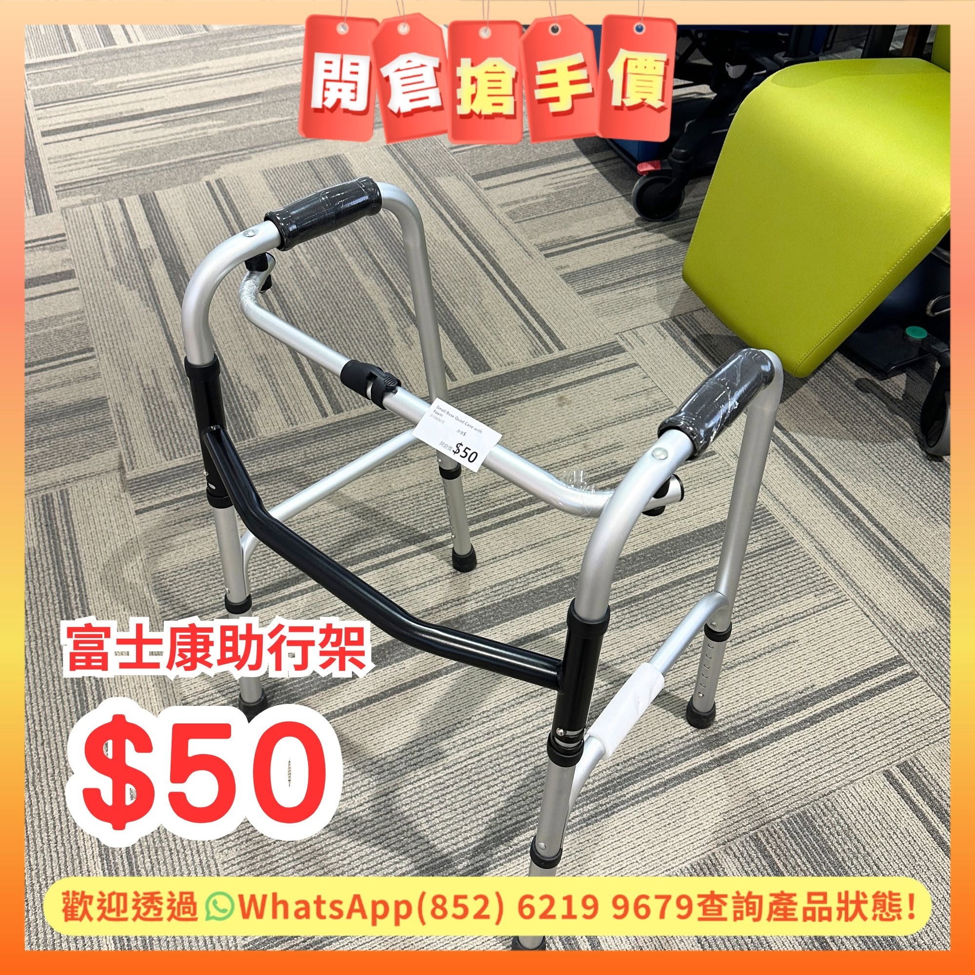 可能是文字的圖像