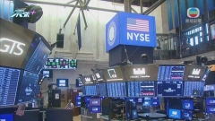 美股大幅上升 標指及納指升逾3%
