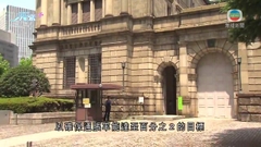 日央行總裁指未來或調整貨幣政策