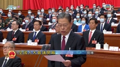 [現場]全國人大會議北京開幕 李克強發表任內最後一份工作報告