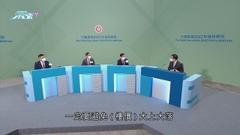 李家超稱現時樓價仍高企 會否「減辣」需小心處理