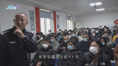 濟南交通警藉自身經歷講解安全駕駛 引起新手司機共鳴
