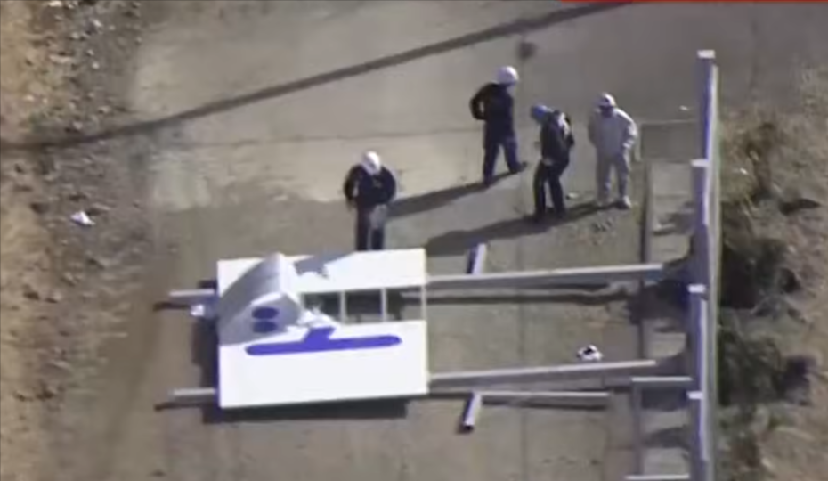 3名台灣遊客摘完士多啤梨遇「伏擊」　遭強風吹倒廣告板擊中　由直升機送院