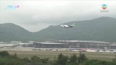 【航展精華】中國商飛C919客機展示爬升、盤旋等動作