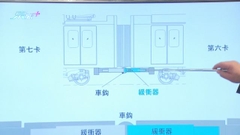 【將軍澳綫故障】港鐵強調沒「脫卡」 將查緩衝器鬆脫原因