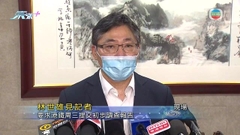 【港鐵車門鬆脫】林世雄要求港鐵周三交初步報告 兩個月內交全面報告