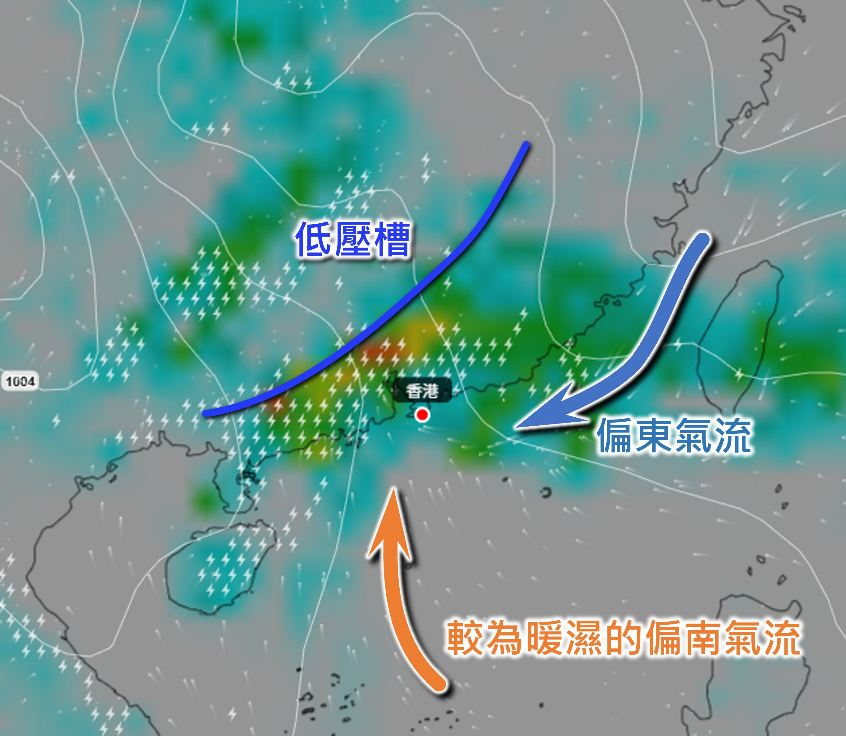 偏東氣流與偏南氣流會在週末於珠江口一帶匯聚，並有利對流天氣發展。