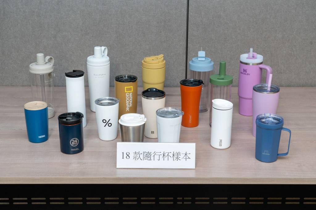 (消委會提供圖片)