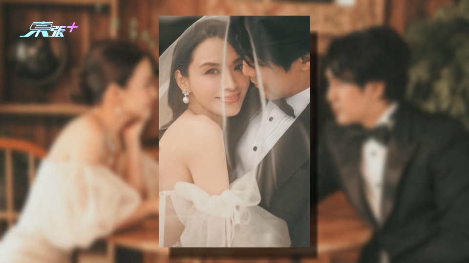 (國語)陳煒下周一與男友完婚 透露婚禮一切從簡