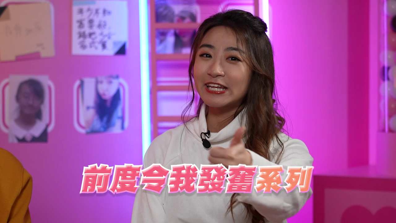 Jojo講了一個大學時期失戀但勵志的故事。