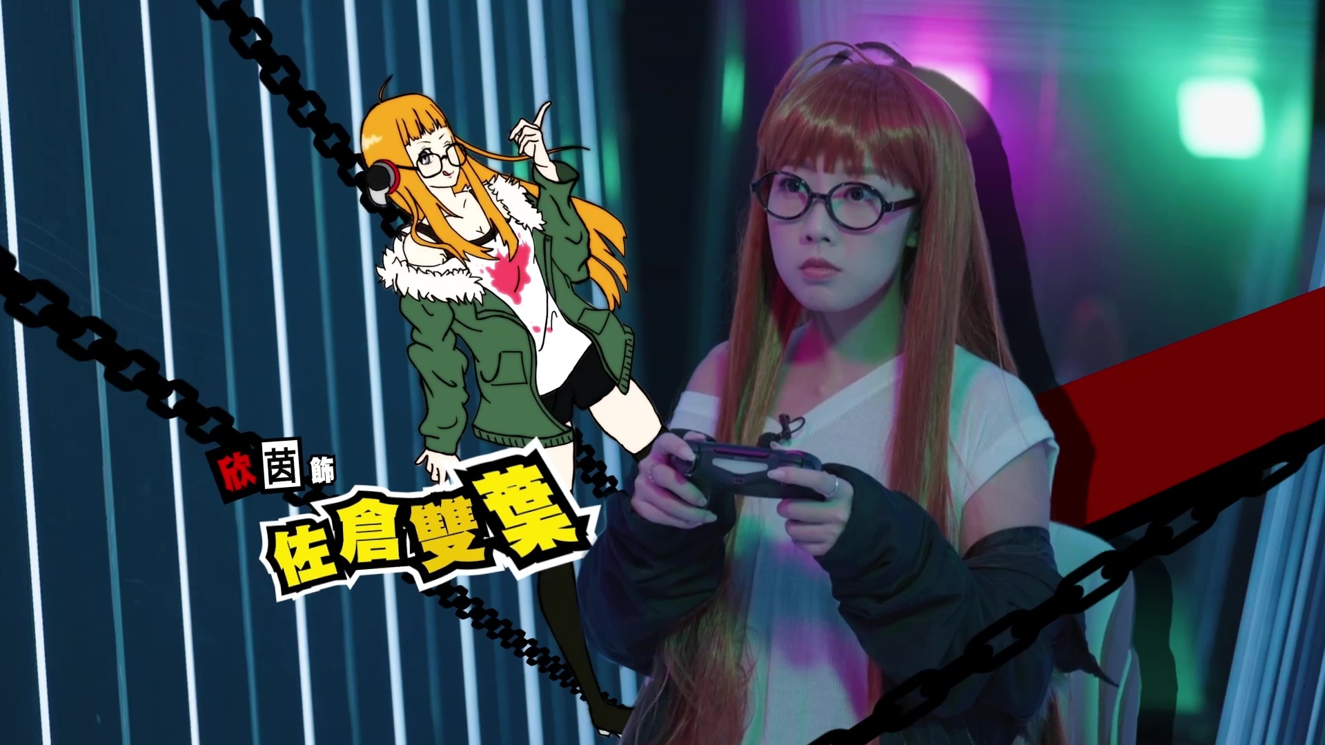 欣茵cos埋個女角嚟煮呢個咖哩。