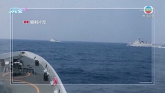 解放軍「蘇州艦」被指逼近美軍軍艦 北京稱採取行動合理合法