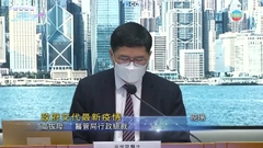 [現場]明起進公院不須掃描「安心出行」二維碼 醫管局稱將檢視探病等安排