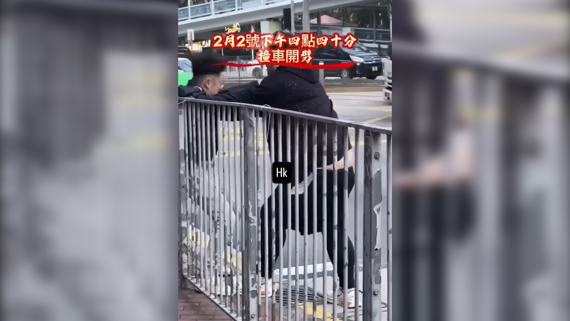 元朗MMA｜三車鬧市相撞「截車圍毆」仲出動棒球棍　疑涉感情糾紛