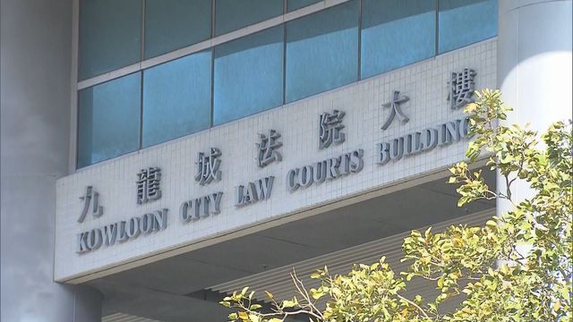 高級督察涉紅磡警署內非禮及襲擊女下屬