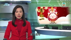 凌晨分別有一名男嬰及一名女嬰出世