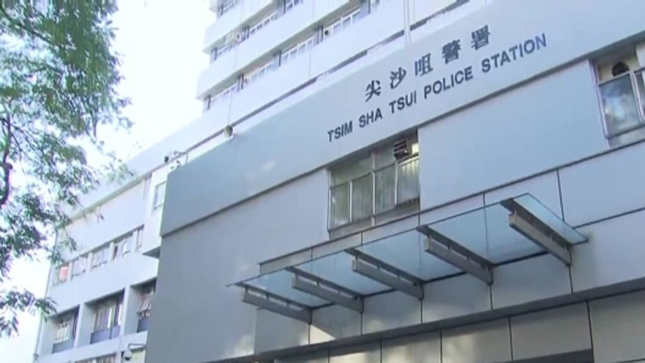 案件交由油尖警區刑事調查隊第七隊跟進，暫未有人被捕。（資料圖片）