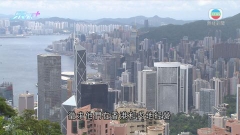 據報中聯辦數周前曾開會 就如何振興香港聽取外國商會建議