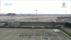 多國收緊中國旅客入境限制 內地及港澳航班入境日本限用四機場