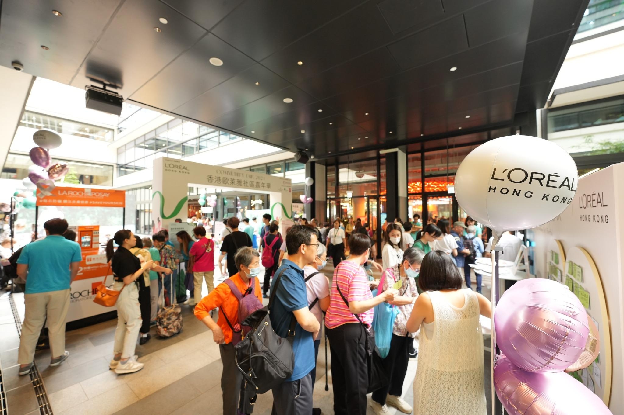 裁員潮｜L'Oréal歐萊雅香港分部併入內地裁逾200人