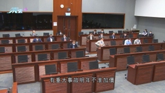 有議員倡將港鐵服務表現與加價掛鈎 港鐵稱維修及資產保養支持有增無減