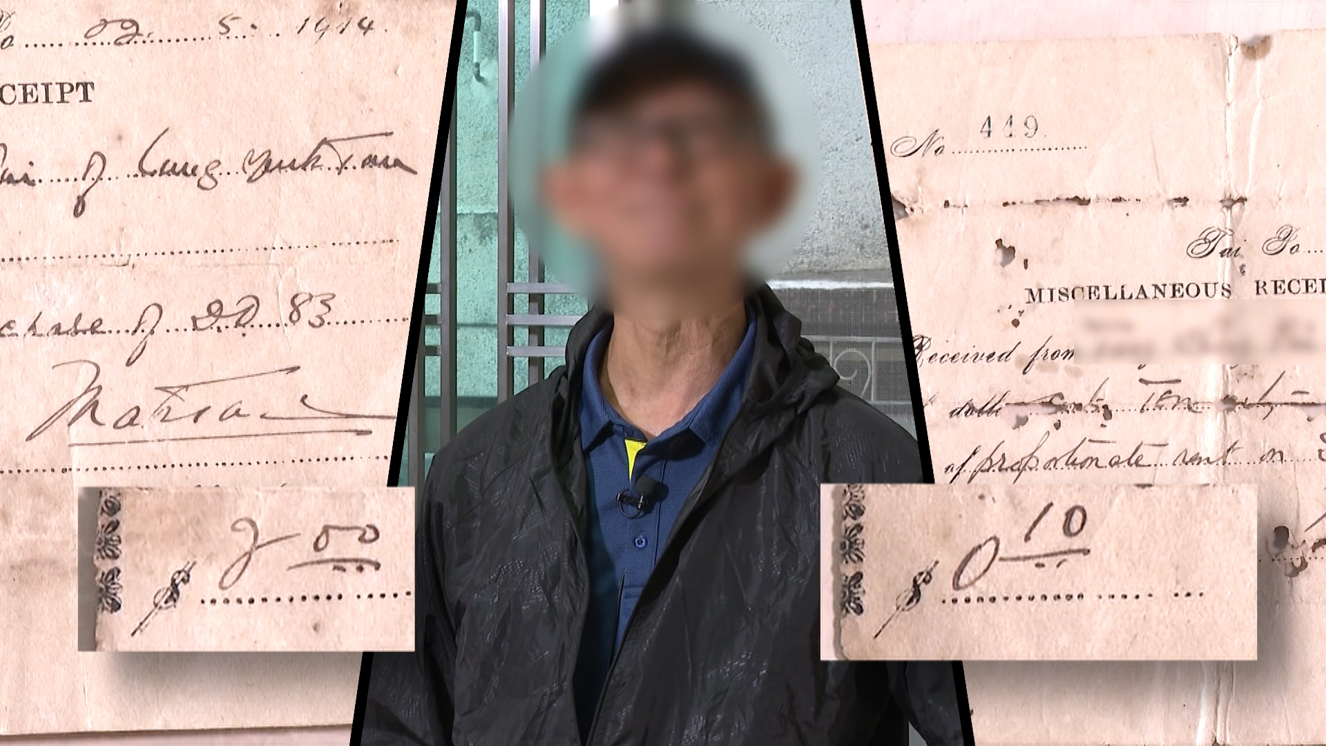 事件中除原居民鄧先生成為苦主外，新買家亦捲入其中，有可能面臨財樓兩空的風險。