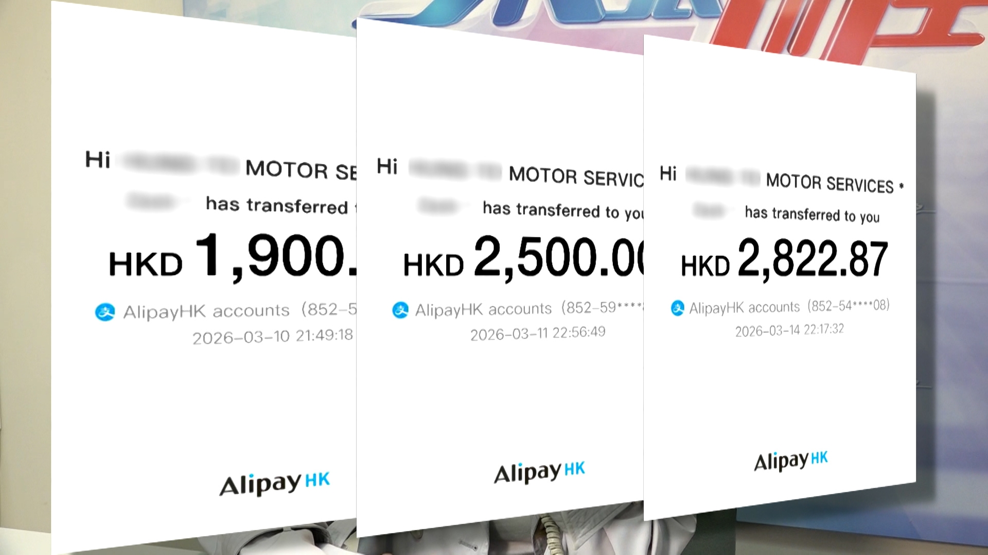 騙徒銷聲匿跡，A先生最後連同訂金、牌費及保險費，合共被騙走超過7000元。