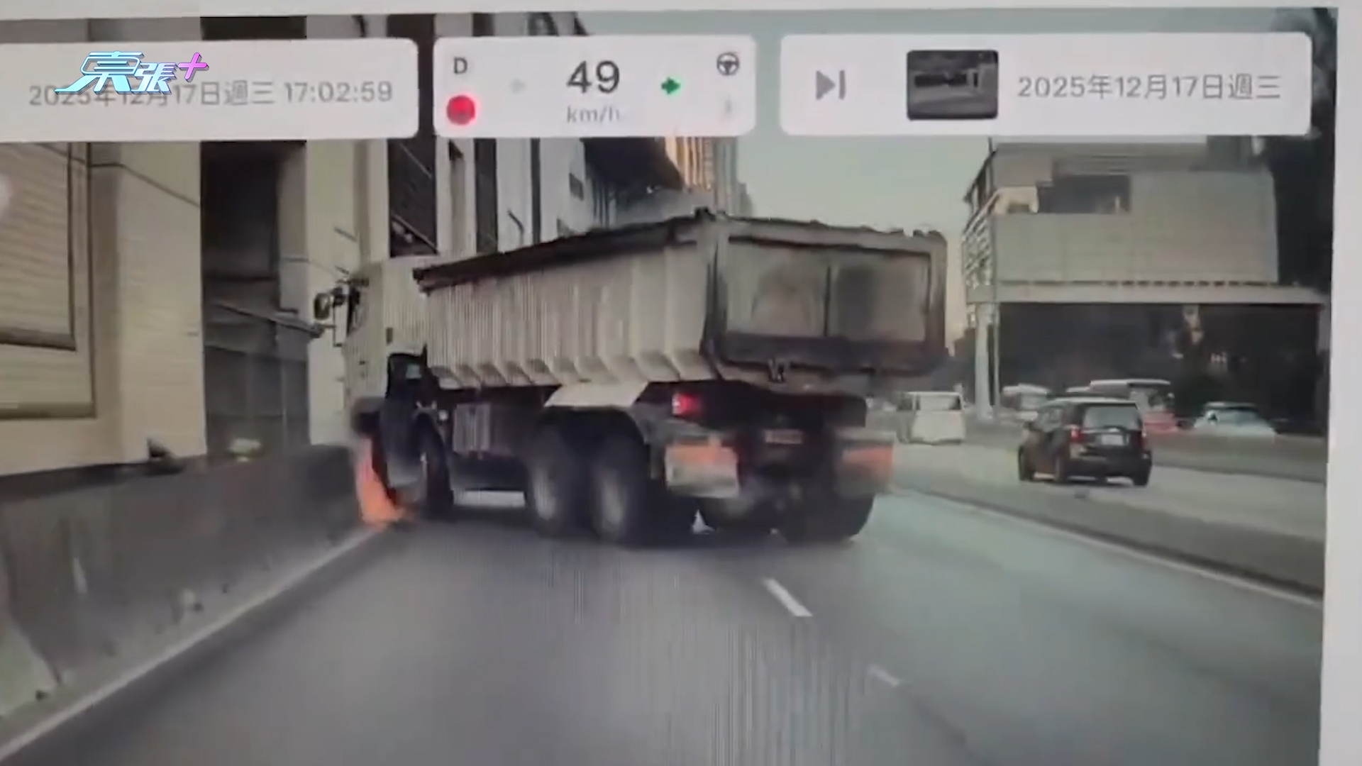 車Cam直擊｜泥頭車閃避鐵騎士玩「甩尾亂舞」　貨Van慘遭攔腰