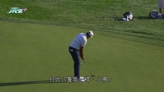 PGA：芬奴與班里夫首回合並列領先