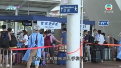 深圳灣口岸旅客清關改為朝九晚八 有市民倡設不同時段預約過關